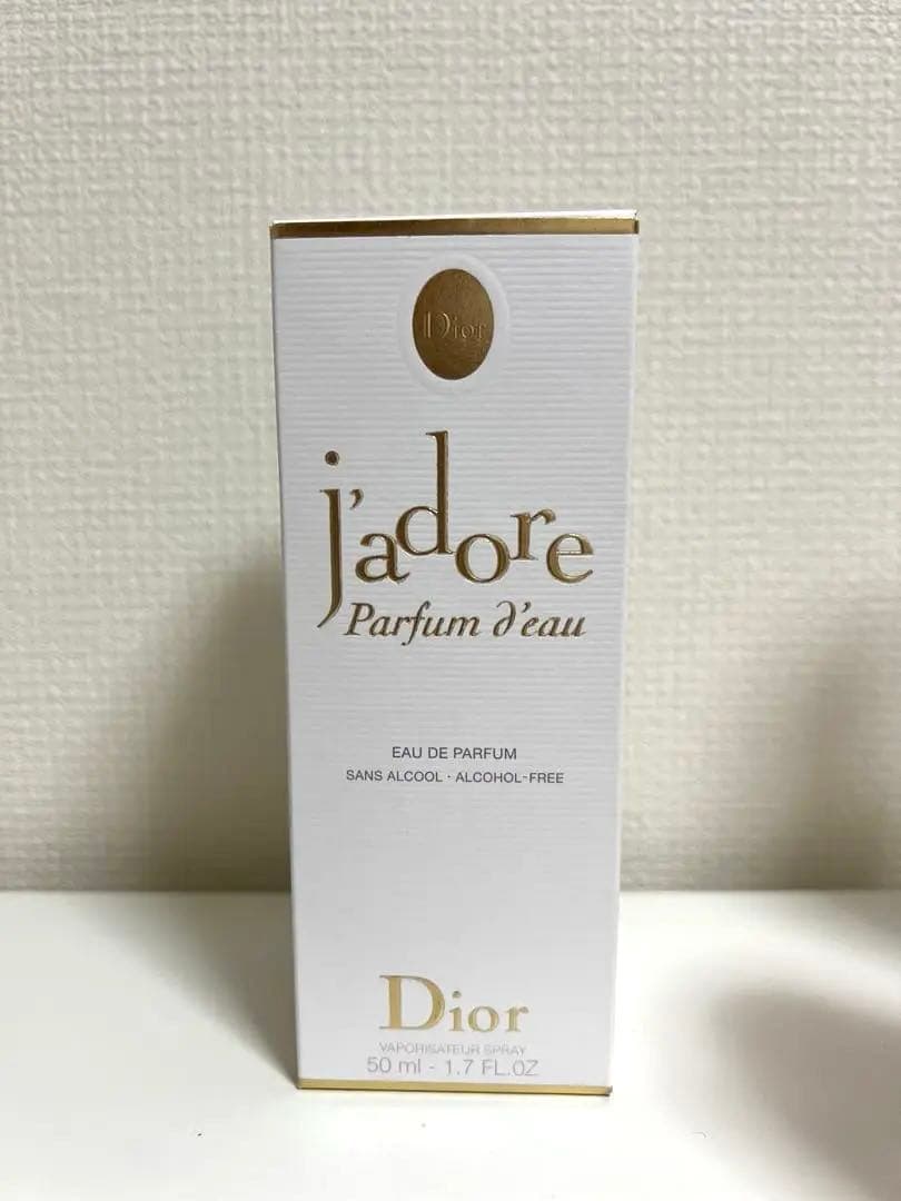ジャドール パルファン ドー （オードゥ パルファン）50ml