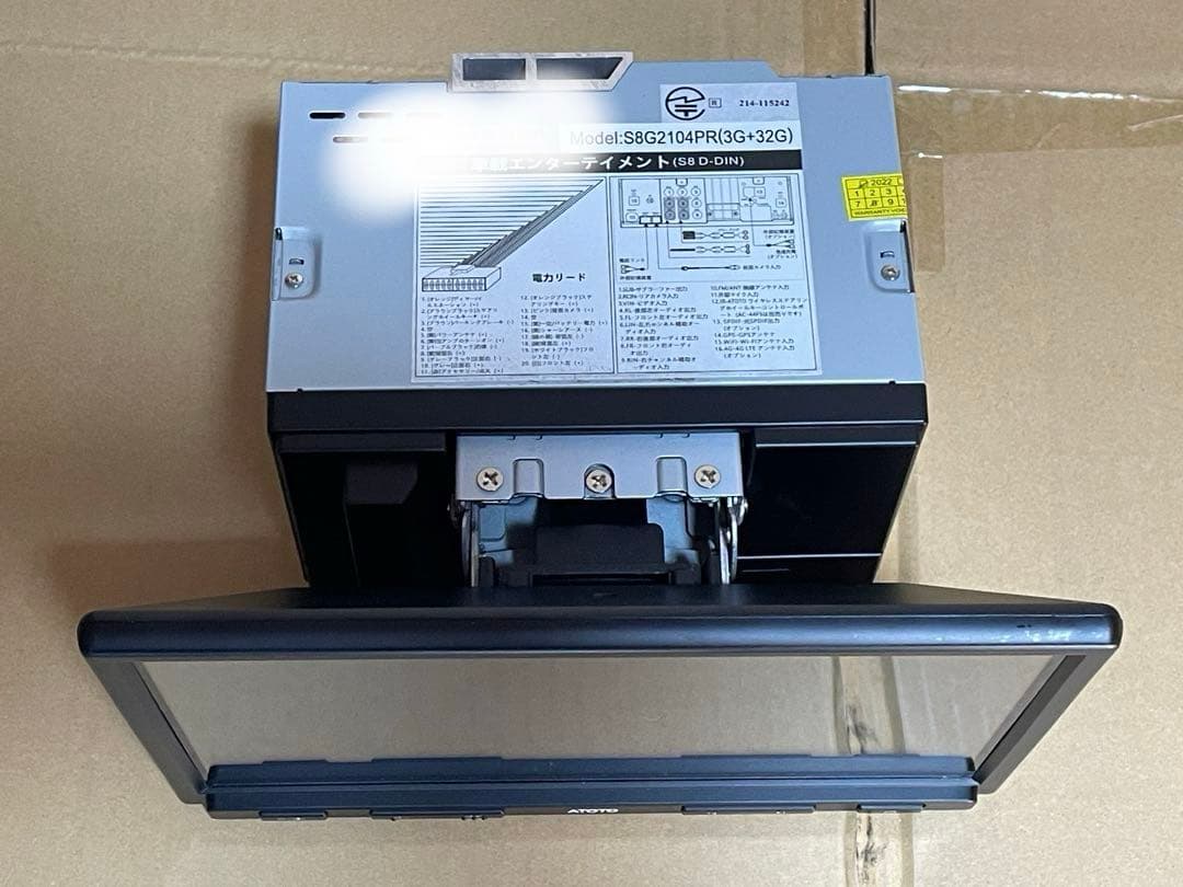 k.t.12-31送料込ATOTO S8G2104PR 3G+32G プロ