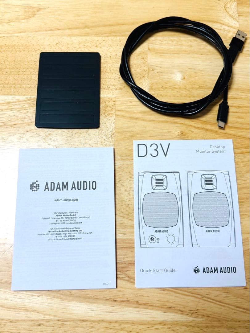 ADAM AUDIO D3V White 美品