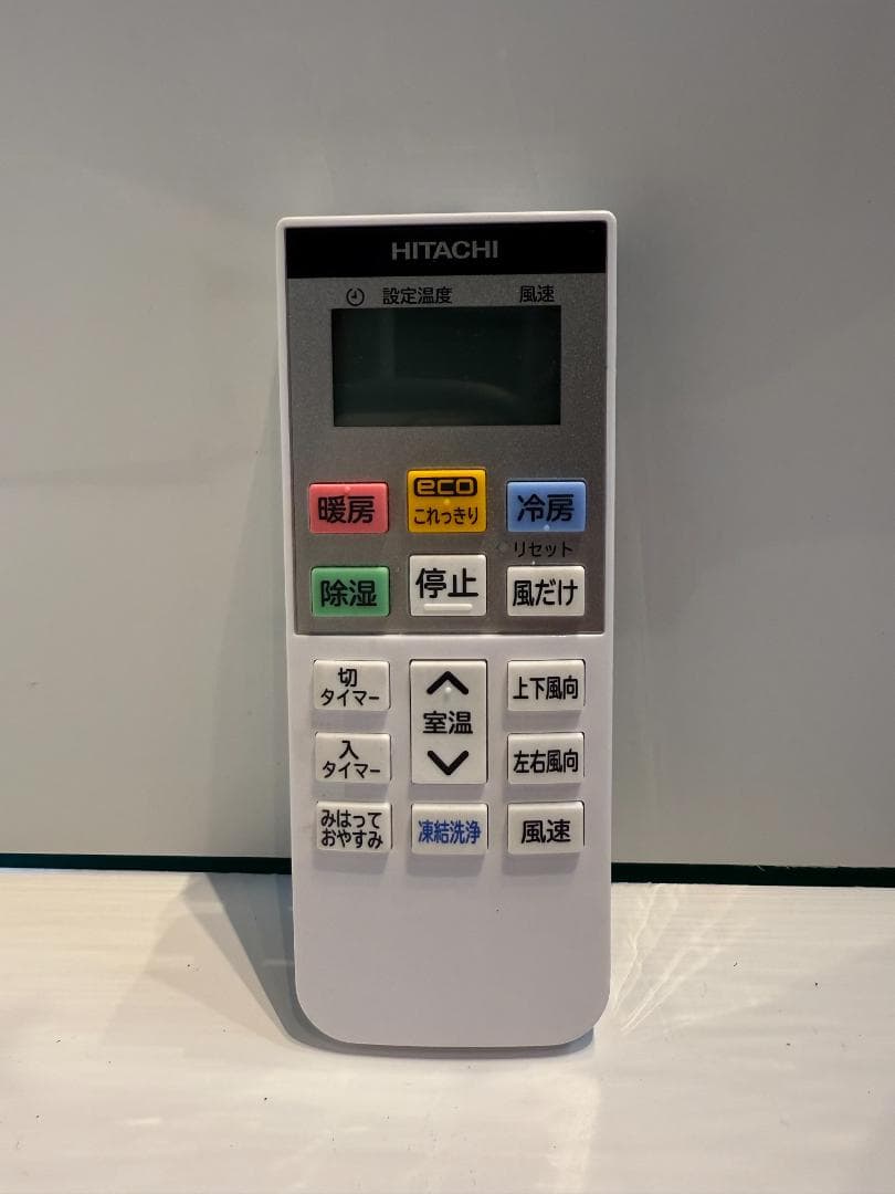 26 HITACHI　2022年製　エアコン　分解洗浄済6-8畳用