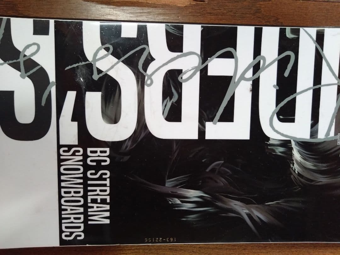 スノーボード BC Stream VL 163