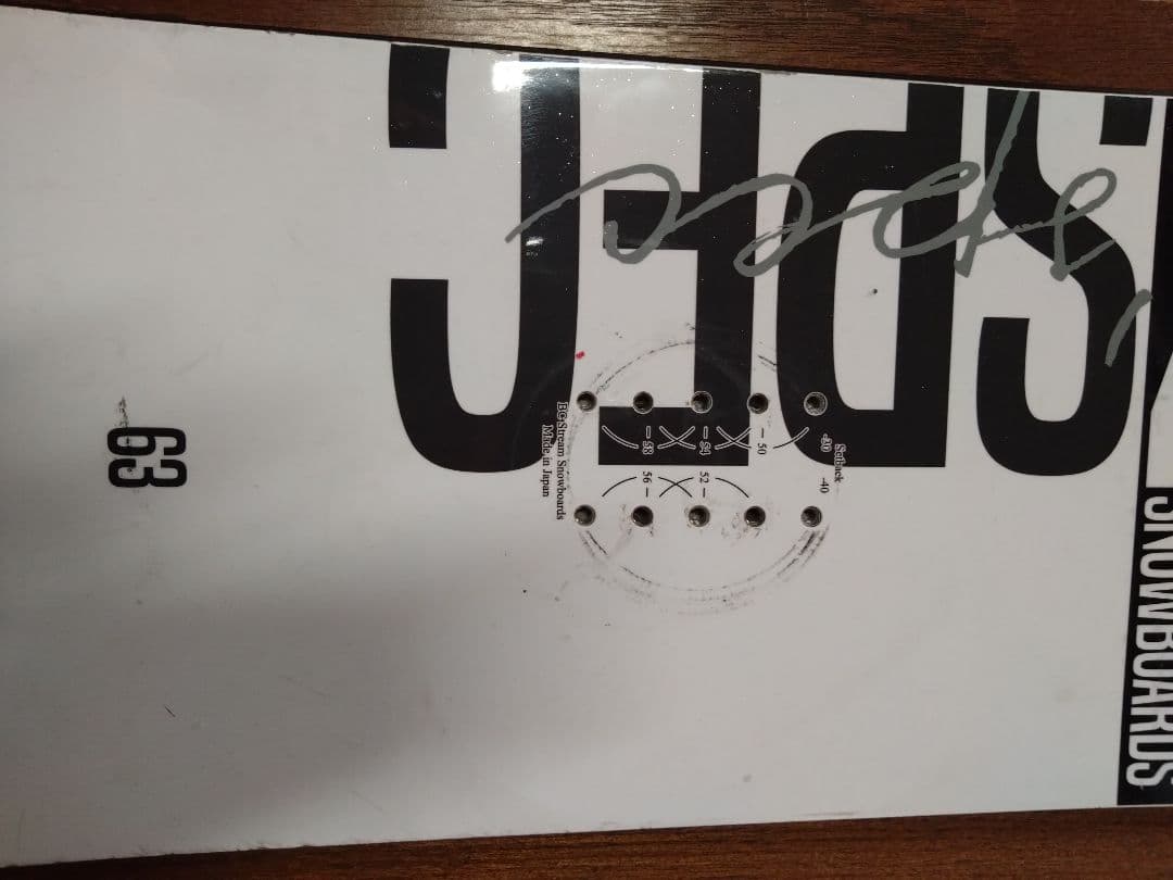 スノーボード BC Stream VL 163