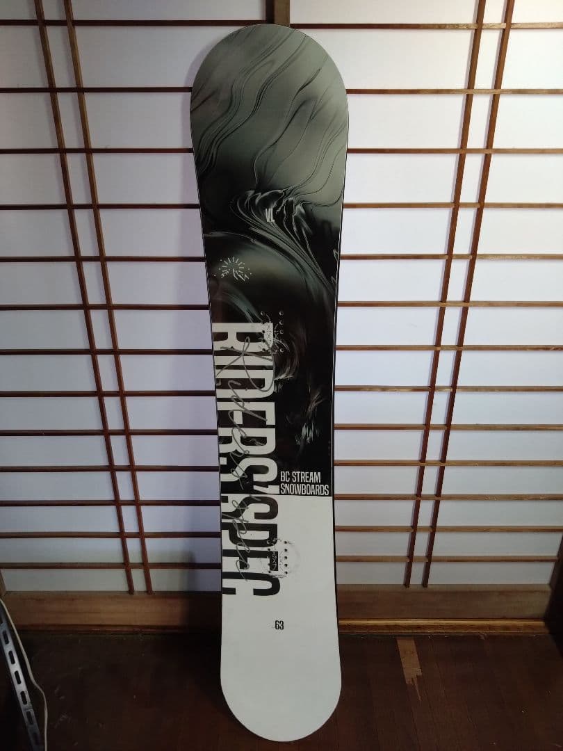 スノーボード BC Stream VL 163