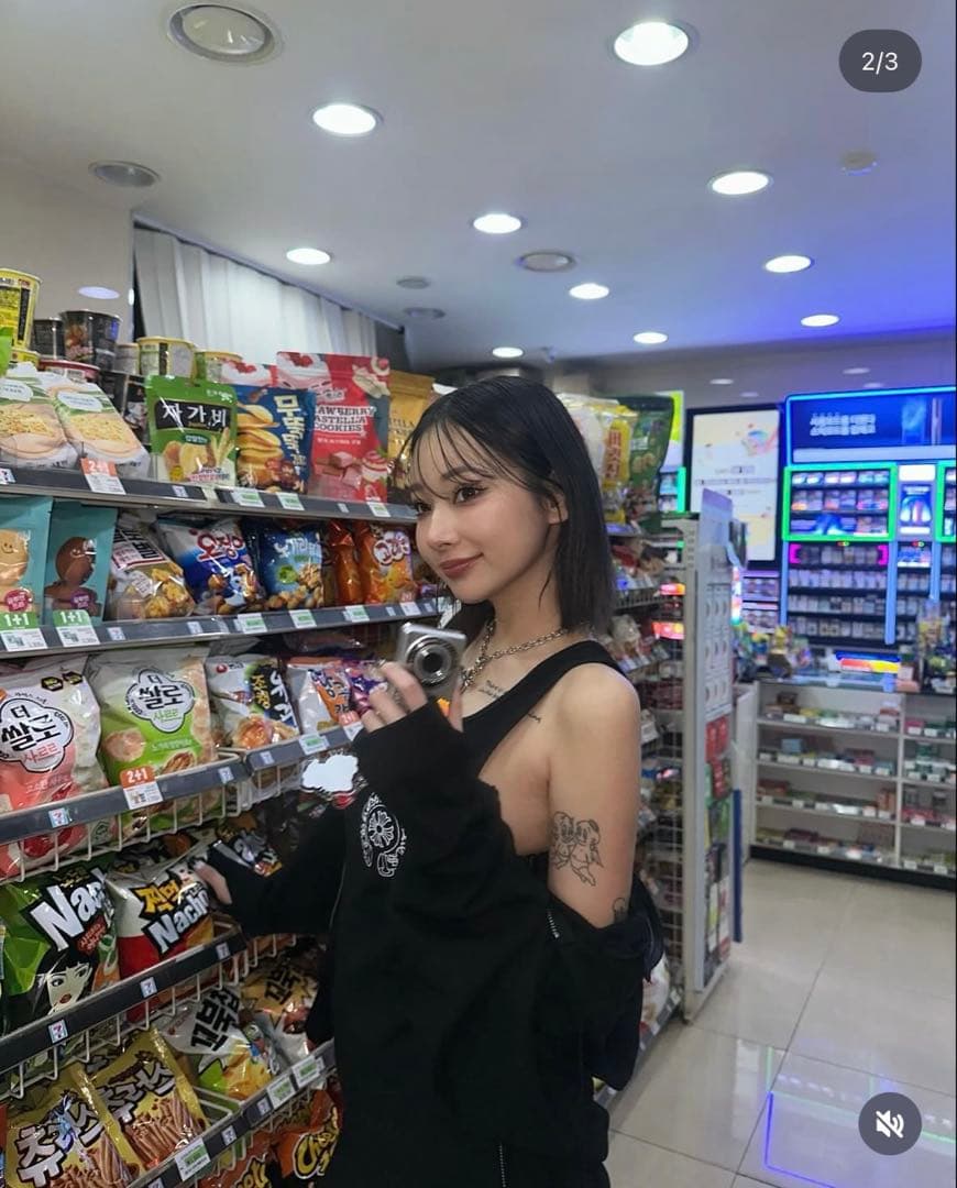 Chrome Hearts ワンピース