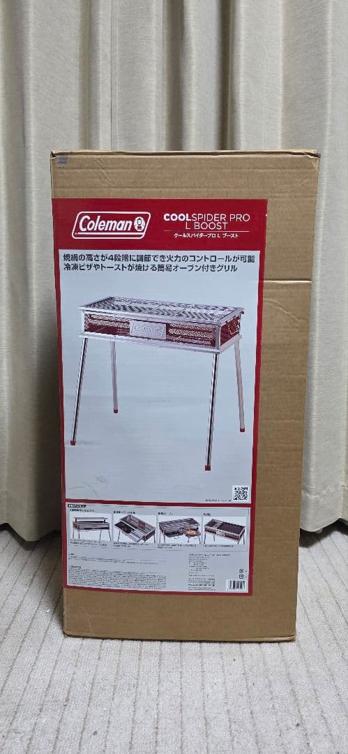 Coleman クールスパイダープロ L ブースト バーベキューコンロ