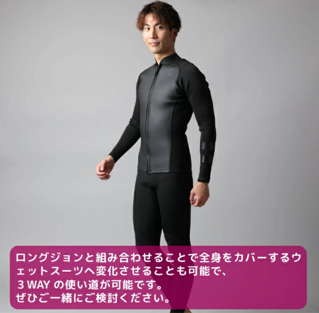 Hurley ウェットスーツ タッパー ブラックLサイズ