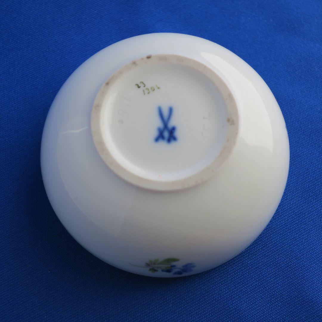 上品さがきらめくマイセンの小物入れ（7cm）