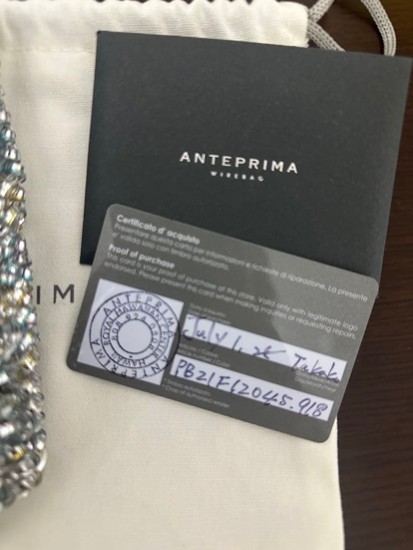 【⭐︎1／25限定価格⭐︎】ANTEPRIMA ミニアトゥーラ ハワイ限定カラー