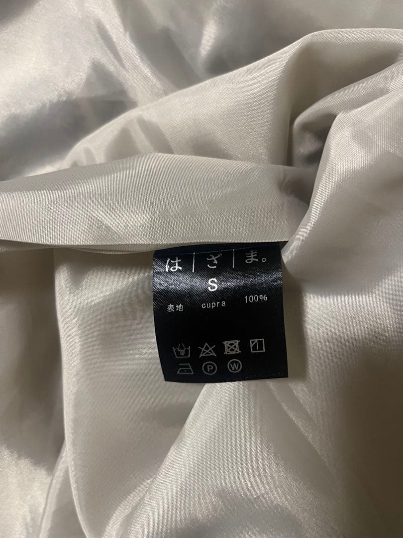 hazama はざま。 夏かしのワンピース Blue S