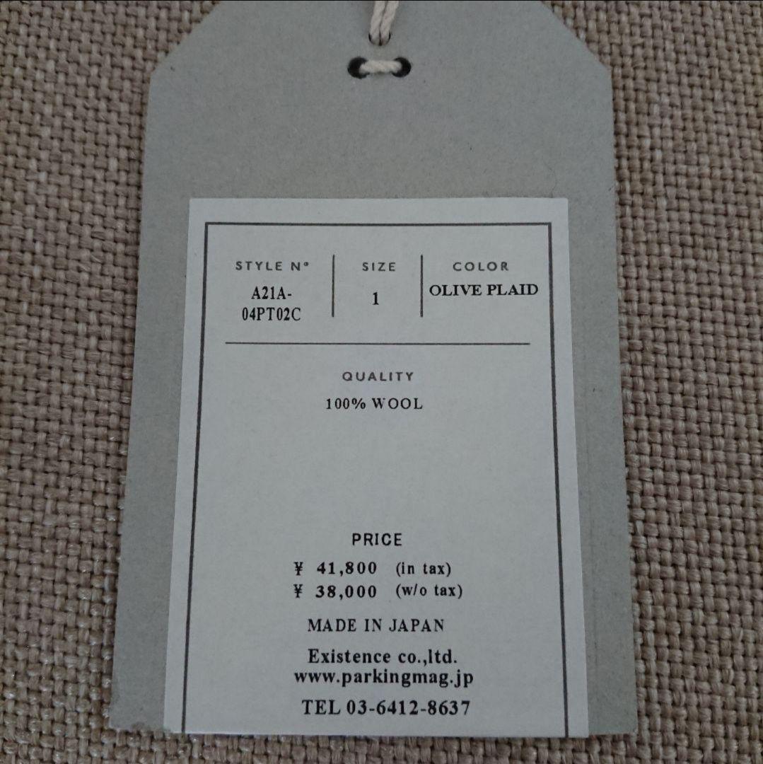 MARKAWARE 120'Sウール パンツ