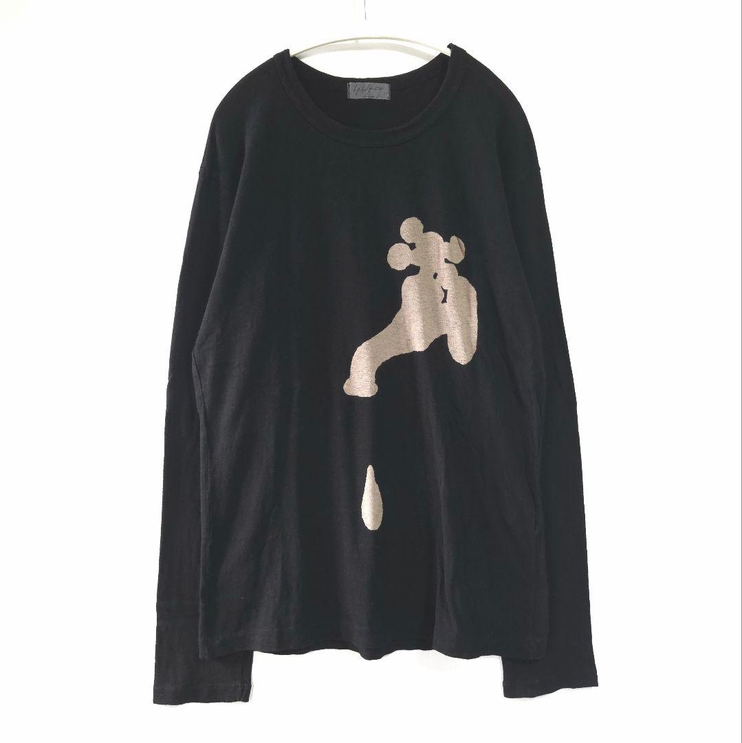 09aw Yohji Yamamoto Pour homme 抜染カットソー