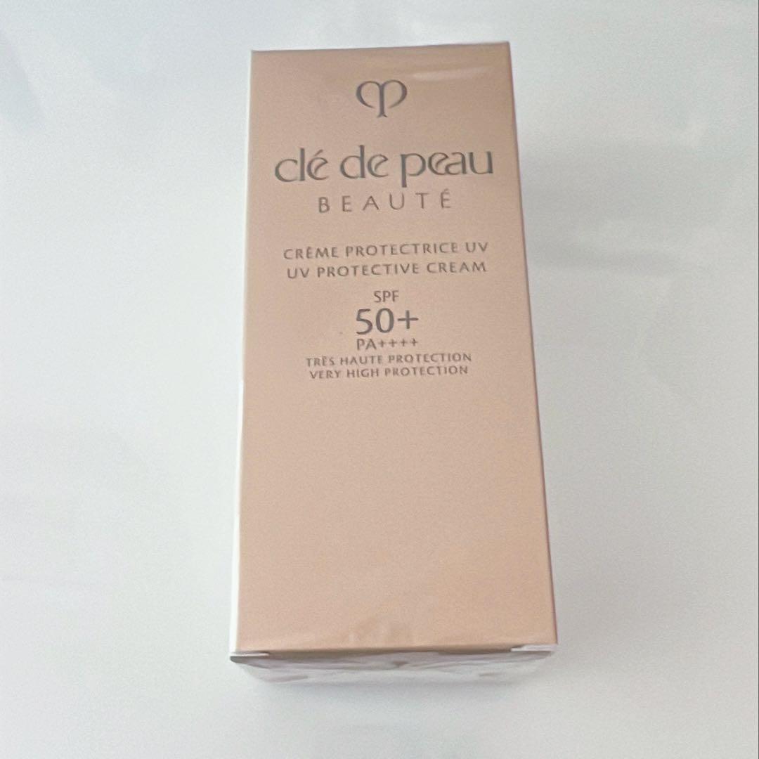 【新品　未開封】クレドポーボーテ クレームUV n