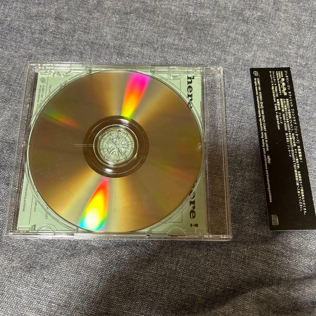 ジッタリンジン / ヒア・ラトラー・ヒア！ JITTERIN' JINN CD