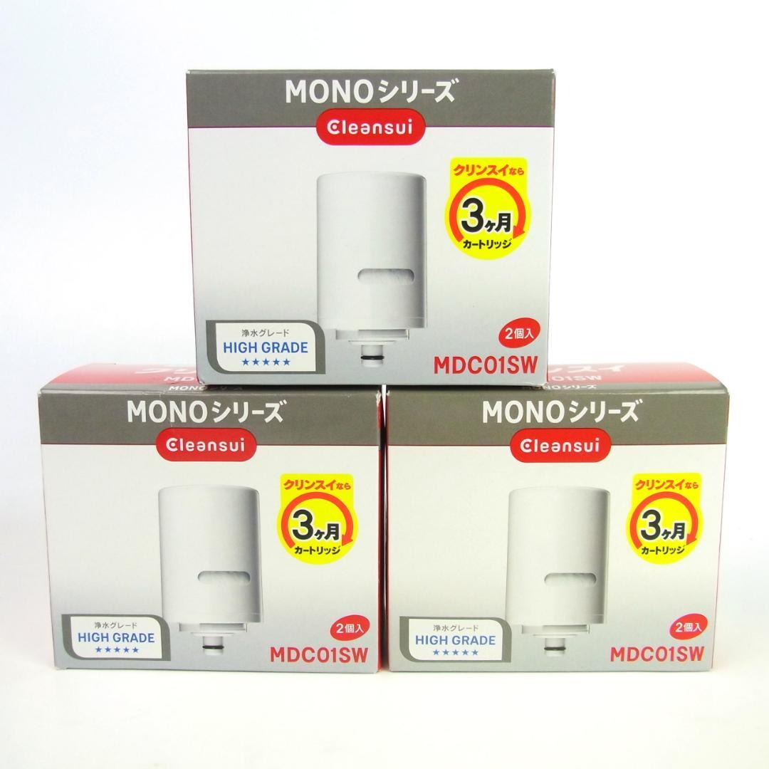 ◆未開封◆クリンスイ◆浄水器 カートリッジ 交換用 計6個◆MDC01SW◆