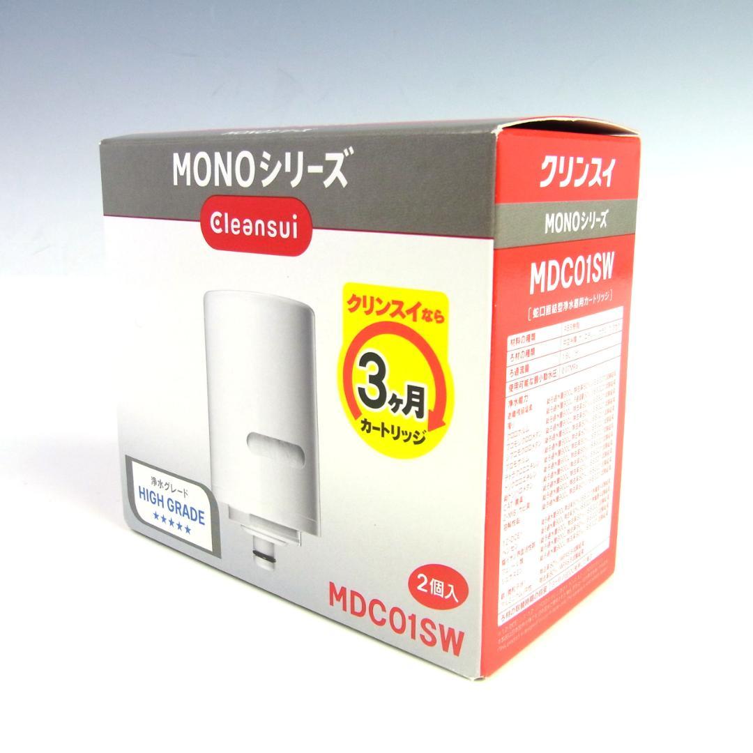 ◆未開封◆クリンスイ◆浄水器 カートリッジ 交換用 計6個◆MDC01SW◆