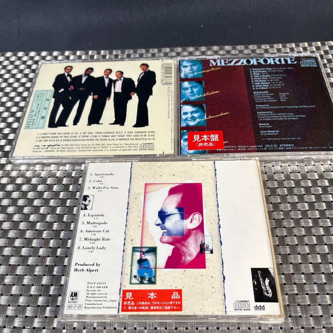 B102 ジャズ・フュージョン CD コレクション 約60枚