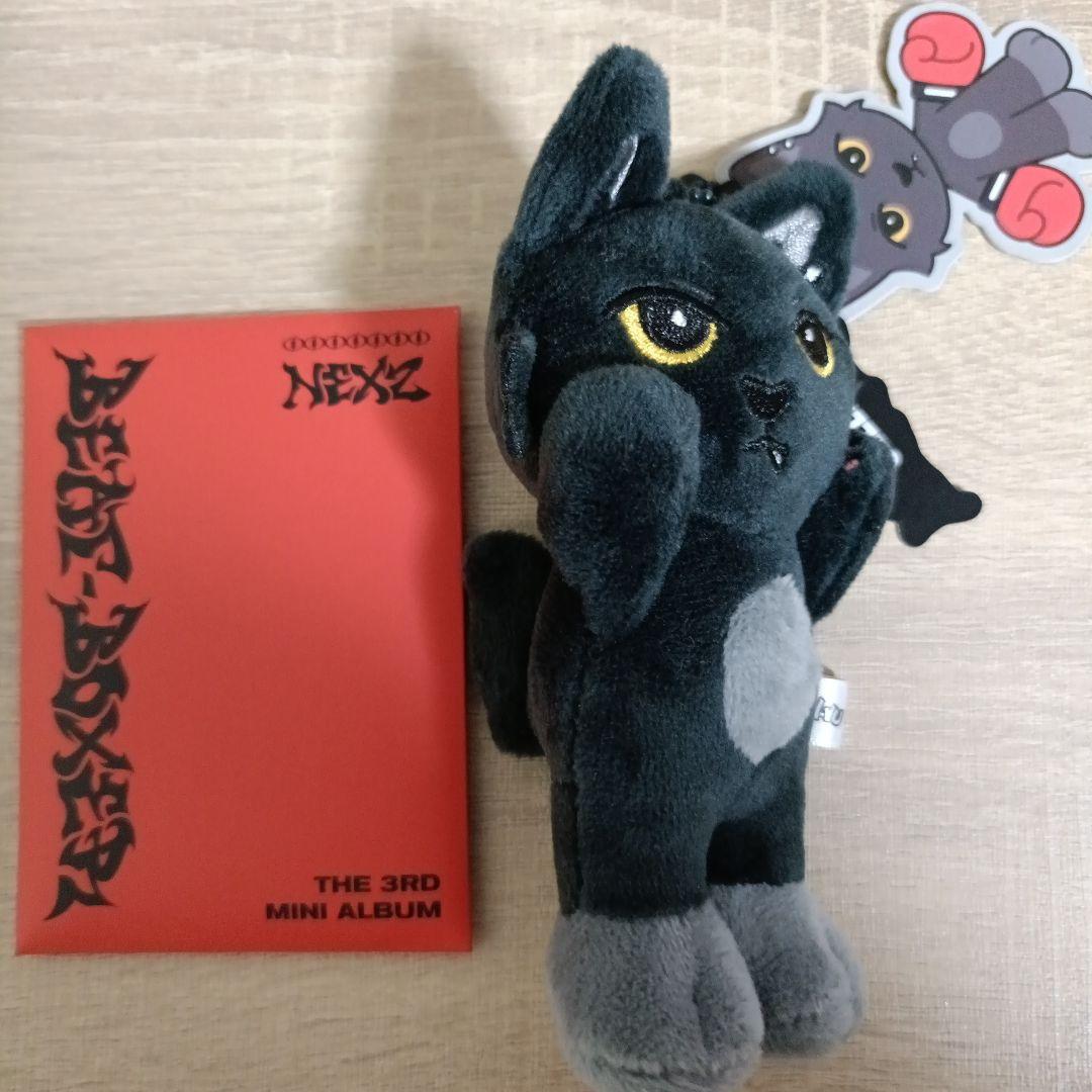 NEXZ Beat Boxer NEXZOO ぬいぐるみ ジェリーユ