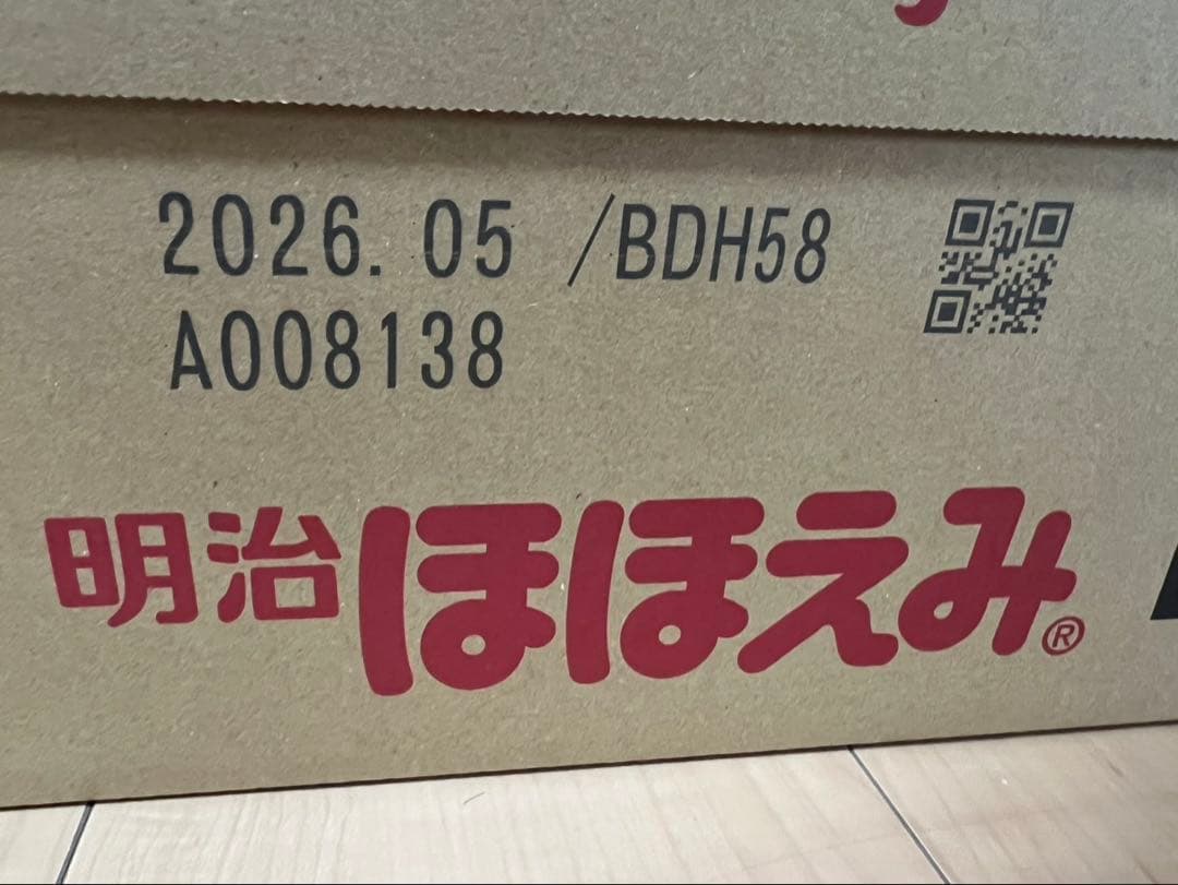 明治 ほほえみ 800g x 8缶