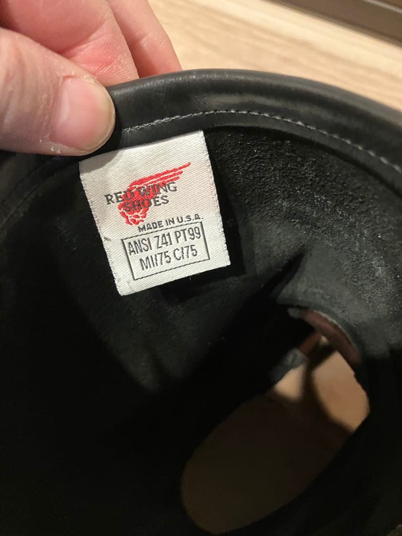 美品　RED WING　レッドウィング　2268 pt99 エンジニアブーツ7D