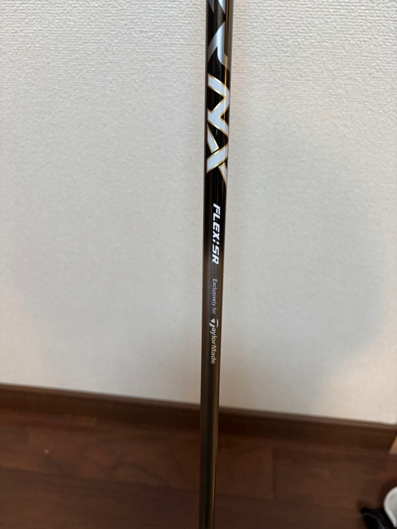 Stealth Gloire 9.5 ドライバー