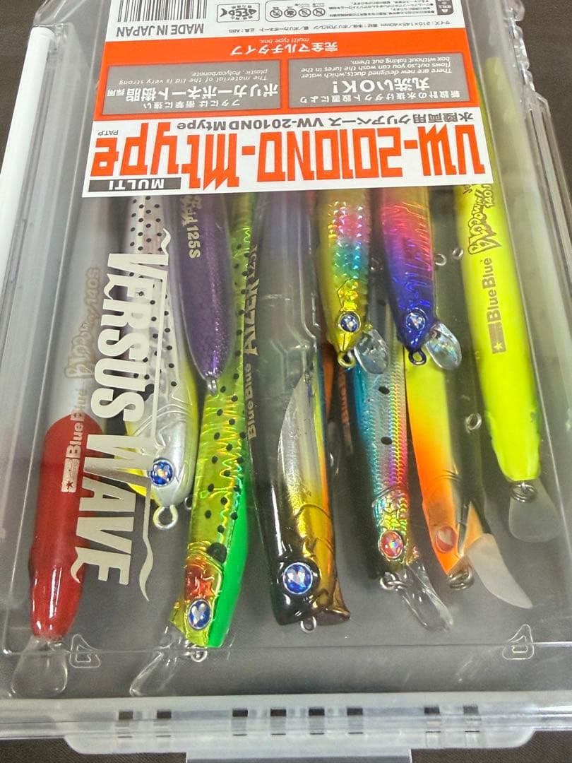 Blue Blueルアーセット
