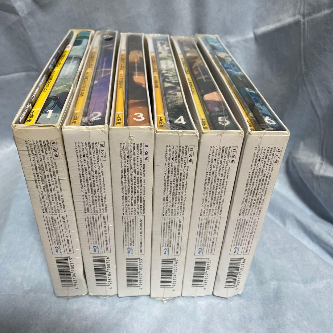 灰と幻想のグリムガル 初回全6巻セットBlu-ray【2巻から6巻は未開封】