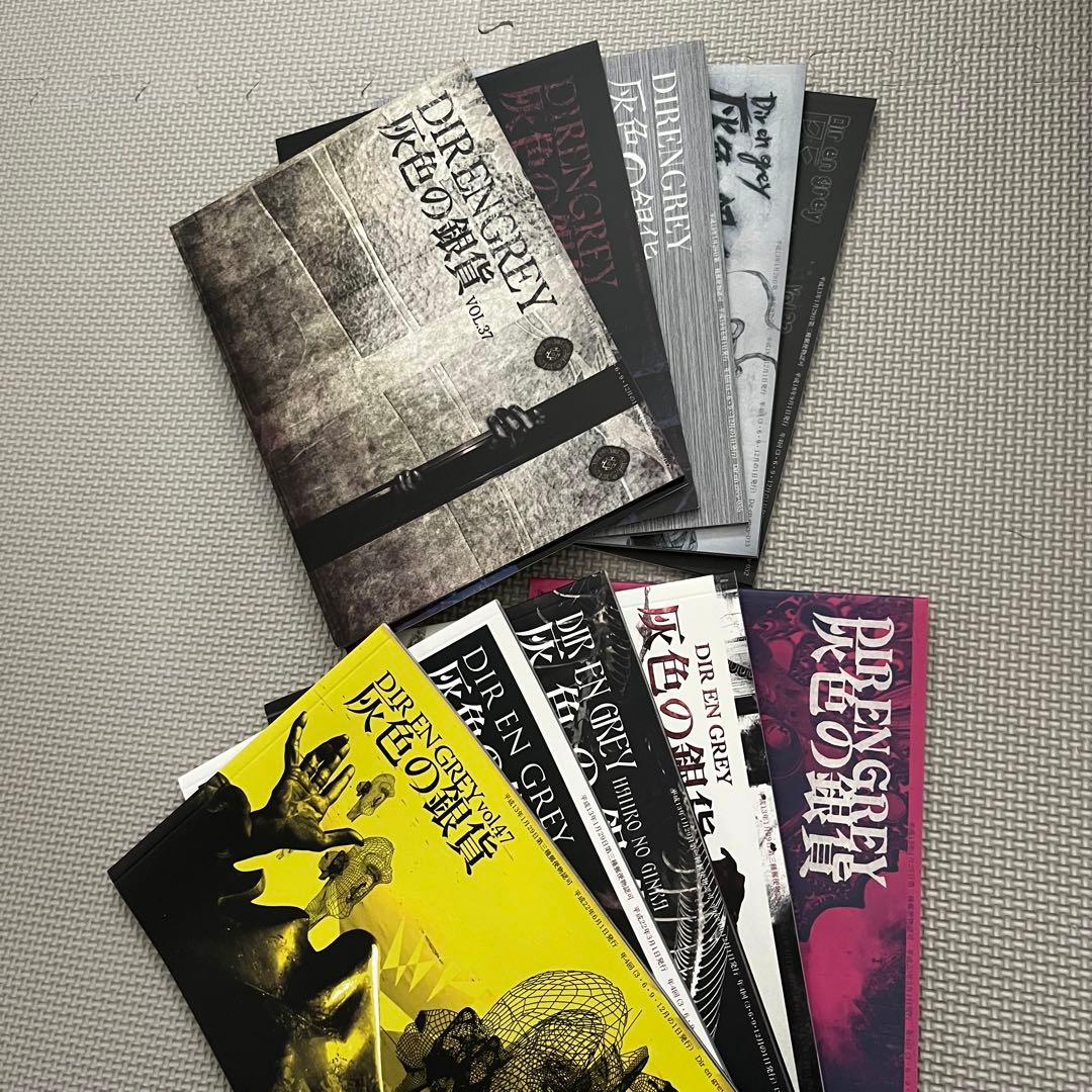 Dir en grey 灰色の銀貨 会報 31冊 ファンクラブ まとめ売り