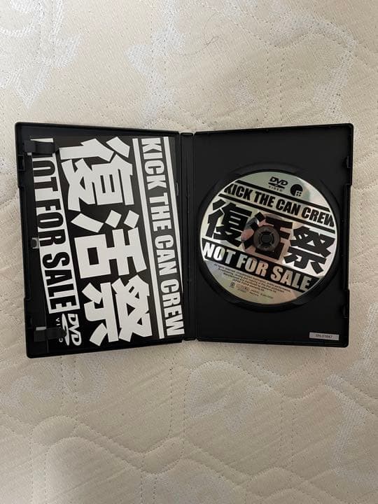 KICK THE CAN CREW 復活祭　DVD 非売品　キックザカンクルー