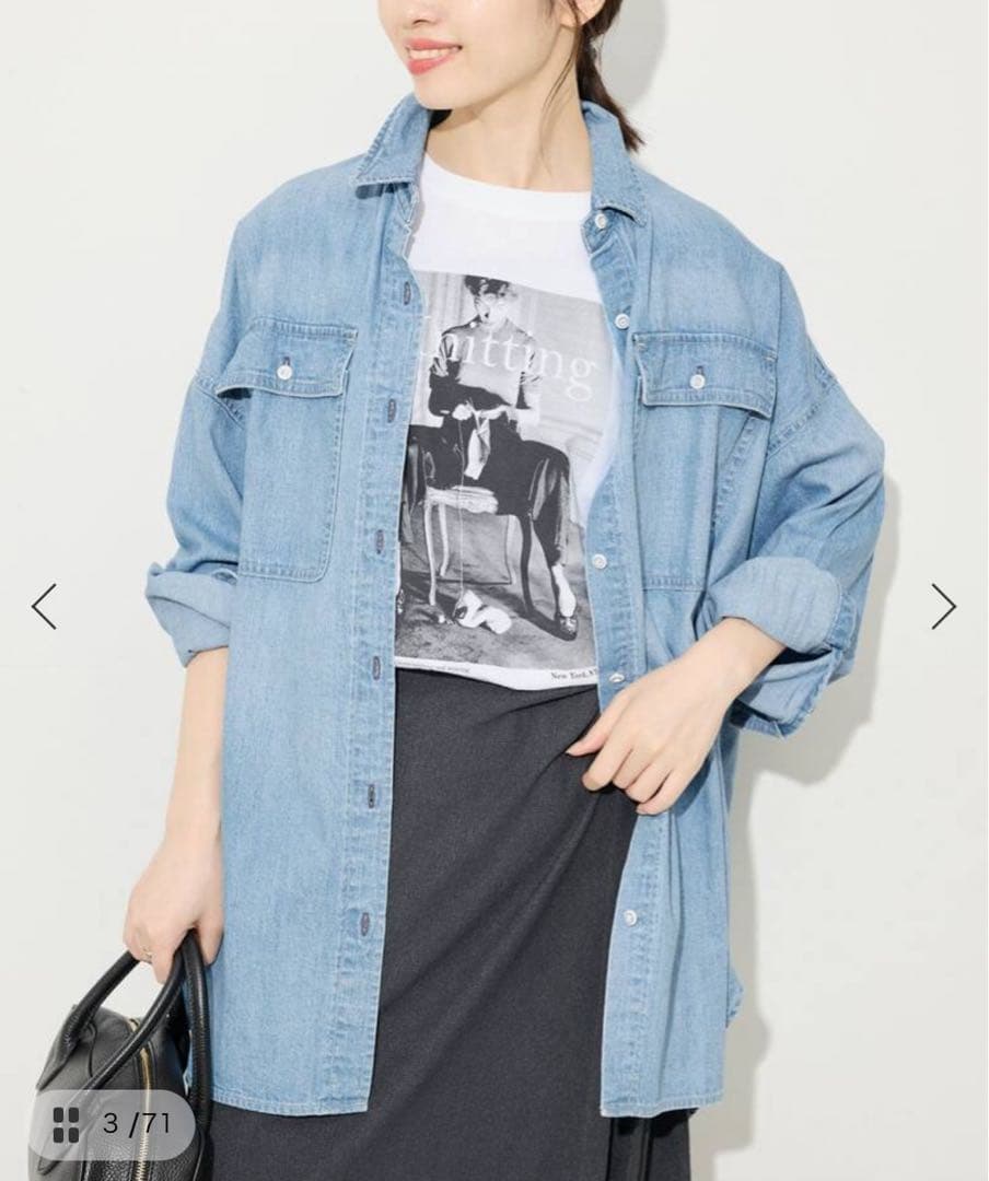 Healthy denim Almond デニムシャツ