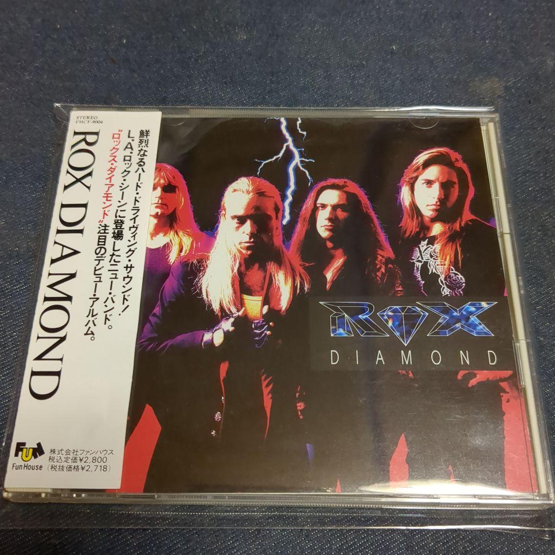 タイタン・フォース他４枚セット