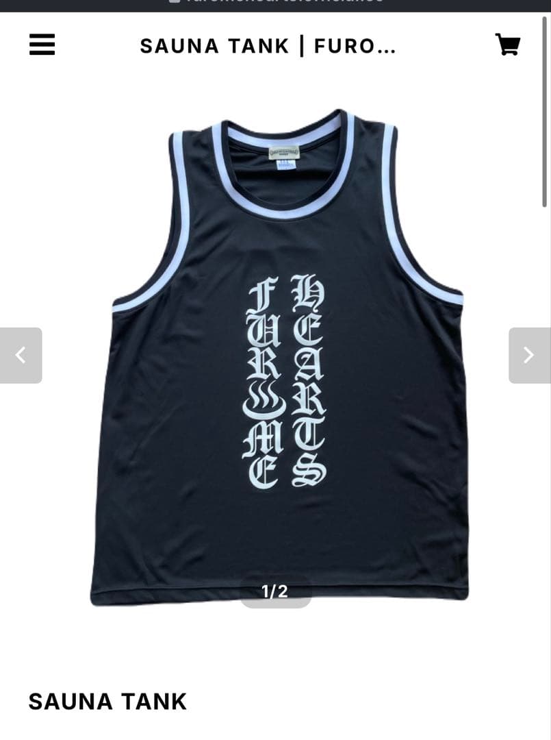 FUROMUHEARTS サウナタンク L