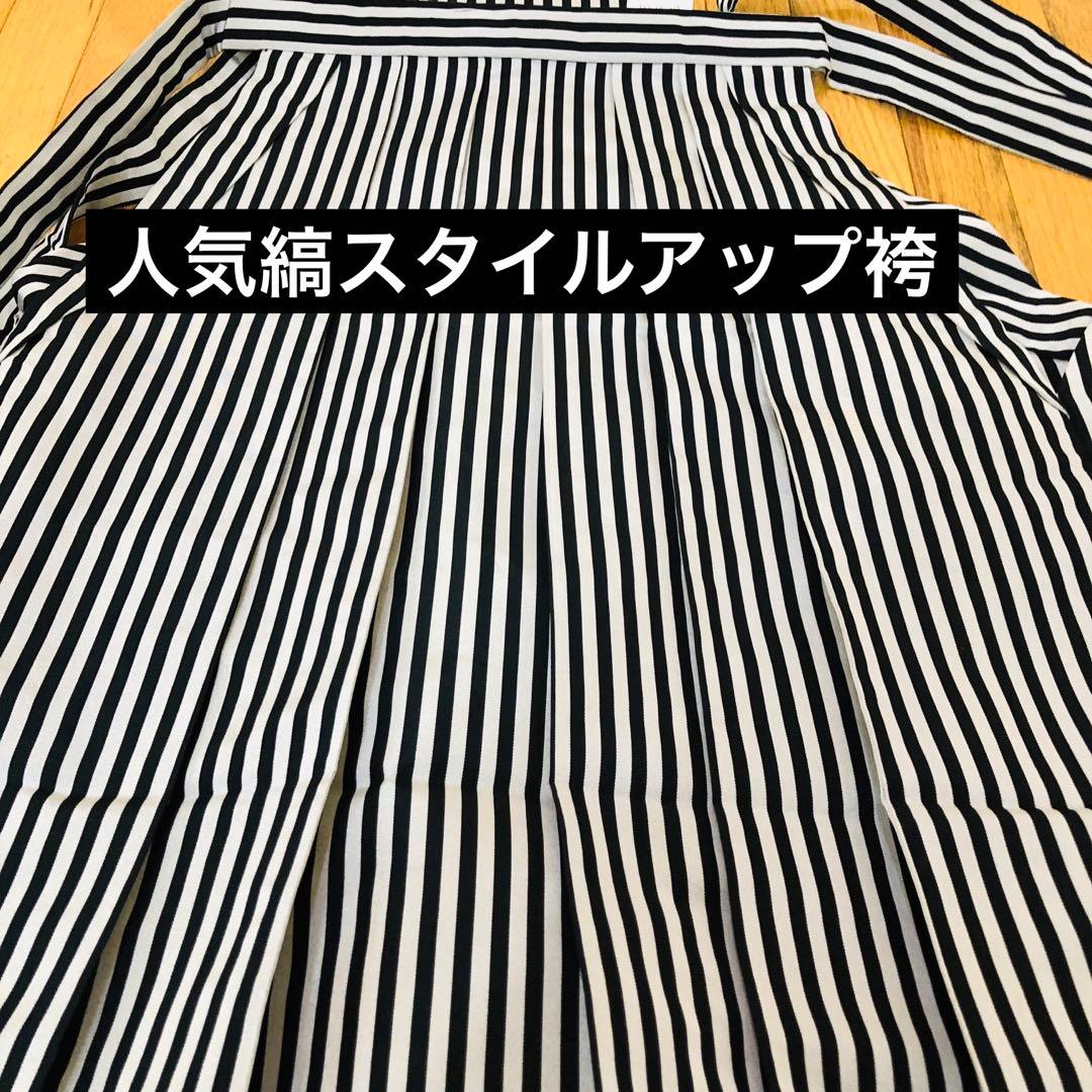 七五三５歳完全フルセット‼️豪華黒地系鷹金彩煌びやか⭐︎袴縞スタイルアップ人気銘品