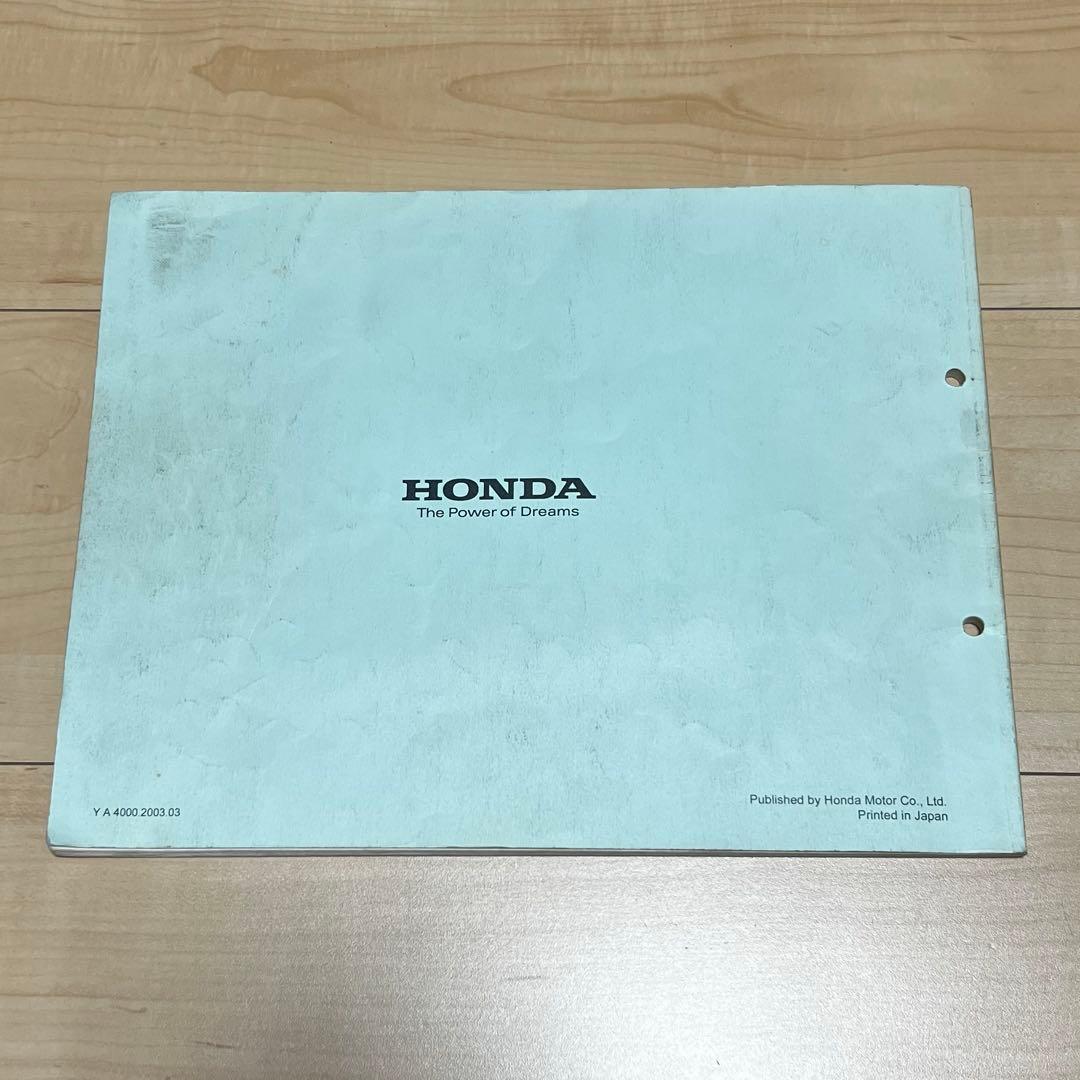 【セット】HONDA HORNET サービスマニュアル パーツカタログ MC31