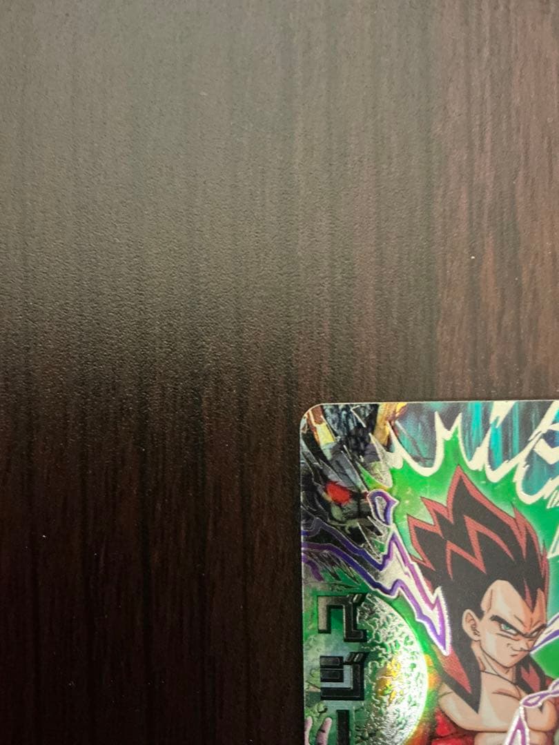 Y*】様 美品　HJ4-SEC2 ベジータ：GT