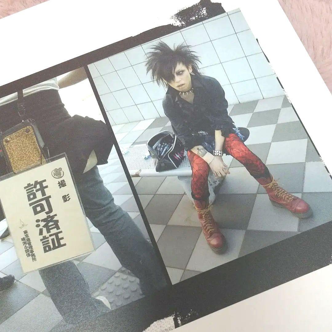 2002年 Dir en grey 写真集【我】ほぼ新品に近い美品