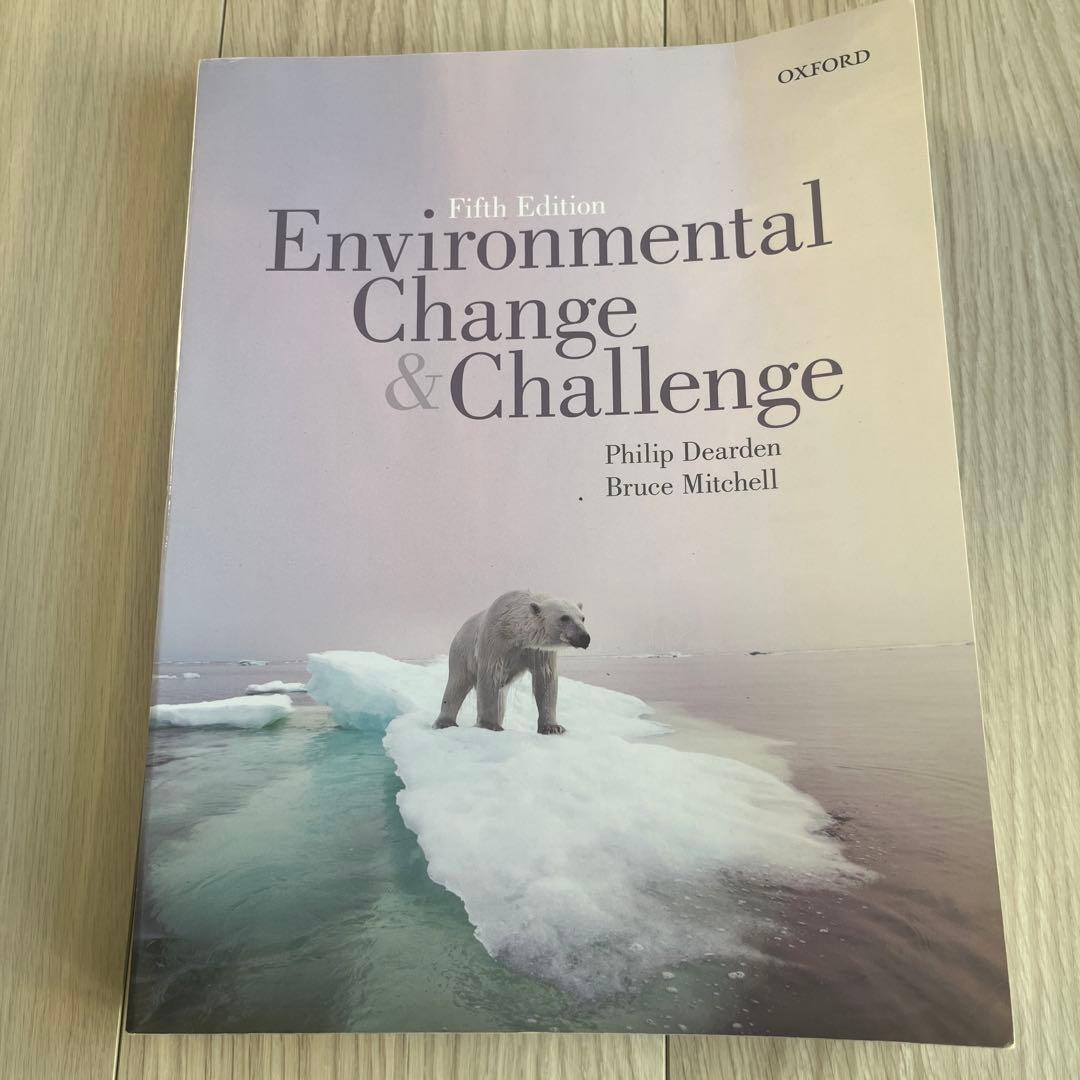 洋書 Environmental Change & Challenge