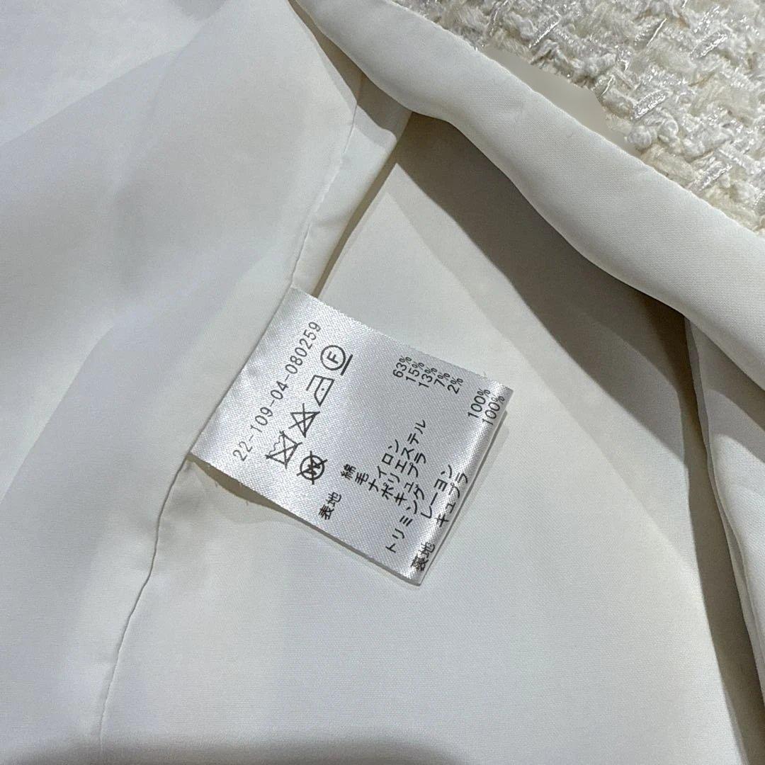 ESTNATION / ファンシーツイードノーカラージャケット