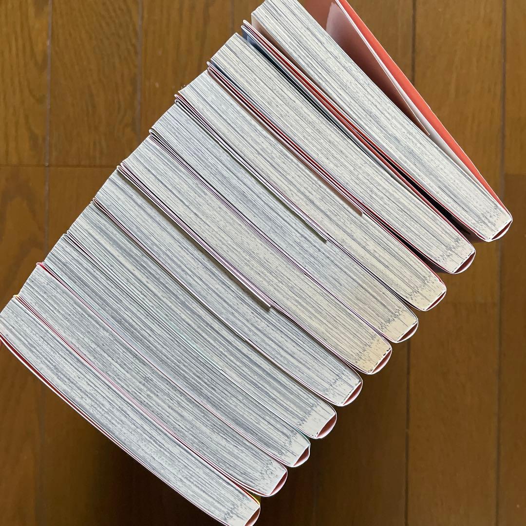 【即購入禁止】これは経費で落ちません!／1〜10巻