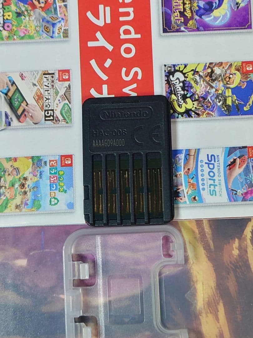 ゼルダの伝説 ブレスオブザワイルド(追加コンテンツ) ティアーズオブザキングダム