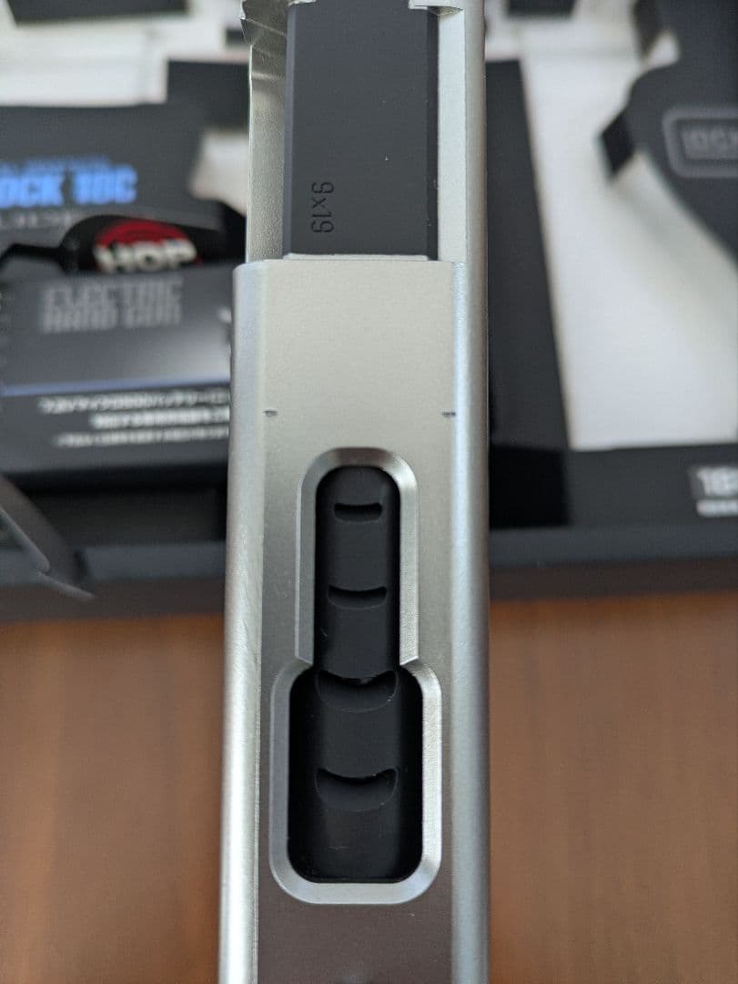 東京マルイ GLOCK 18C 電動ガンセット