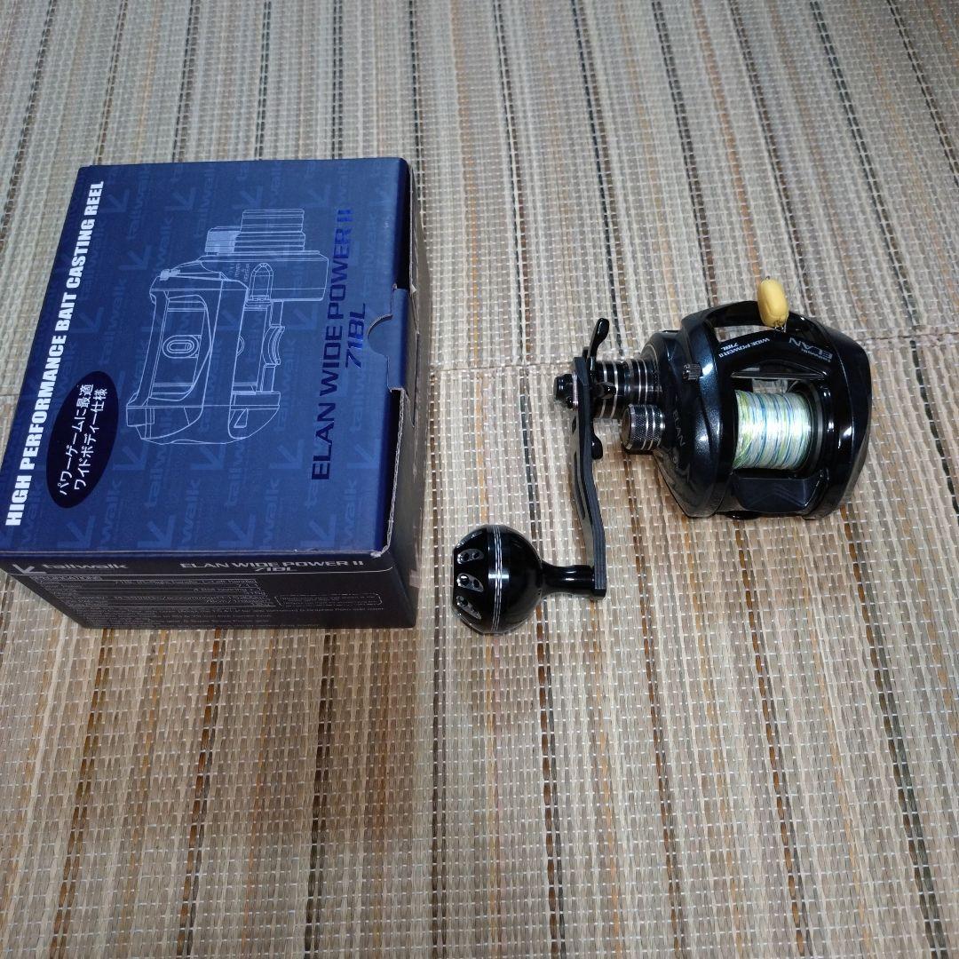 テイルウォーク ELAN WIDE POWER II 71BL左巻き