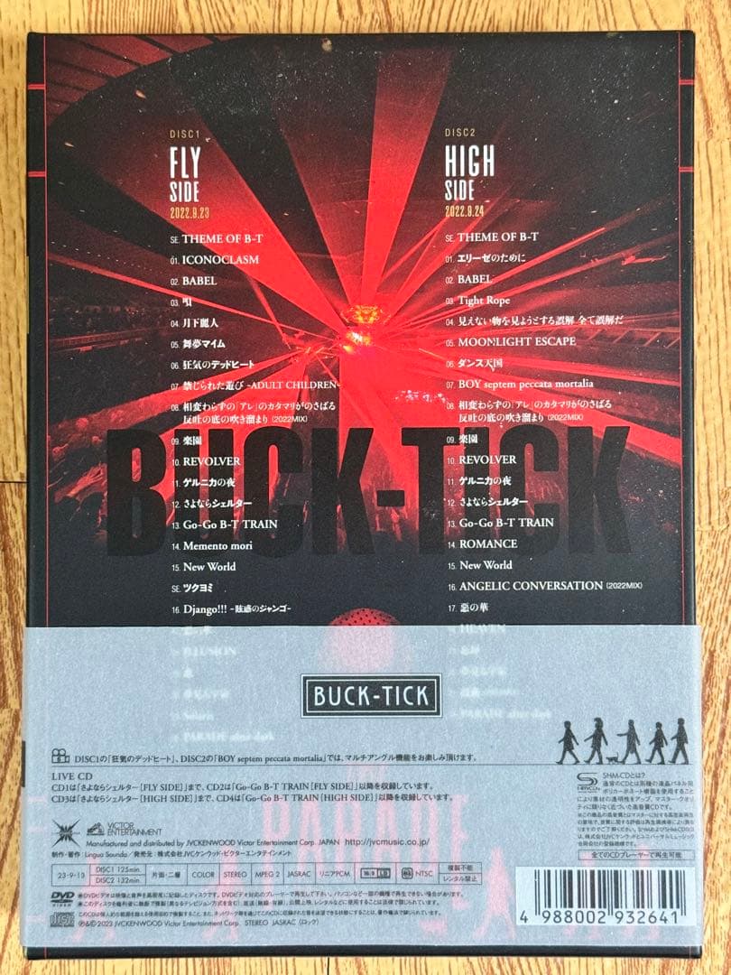THE PARADE 35th 完全初回生産限定版 DVD BUCK-TICK