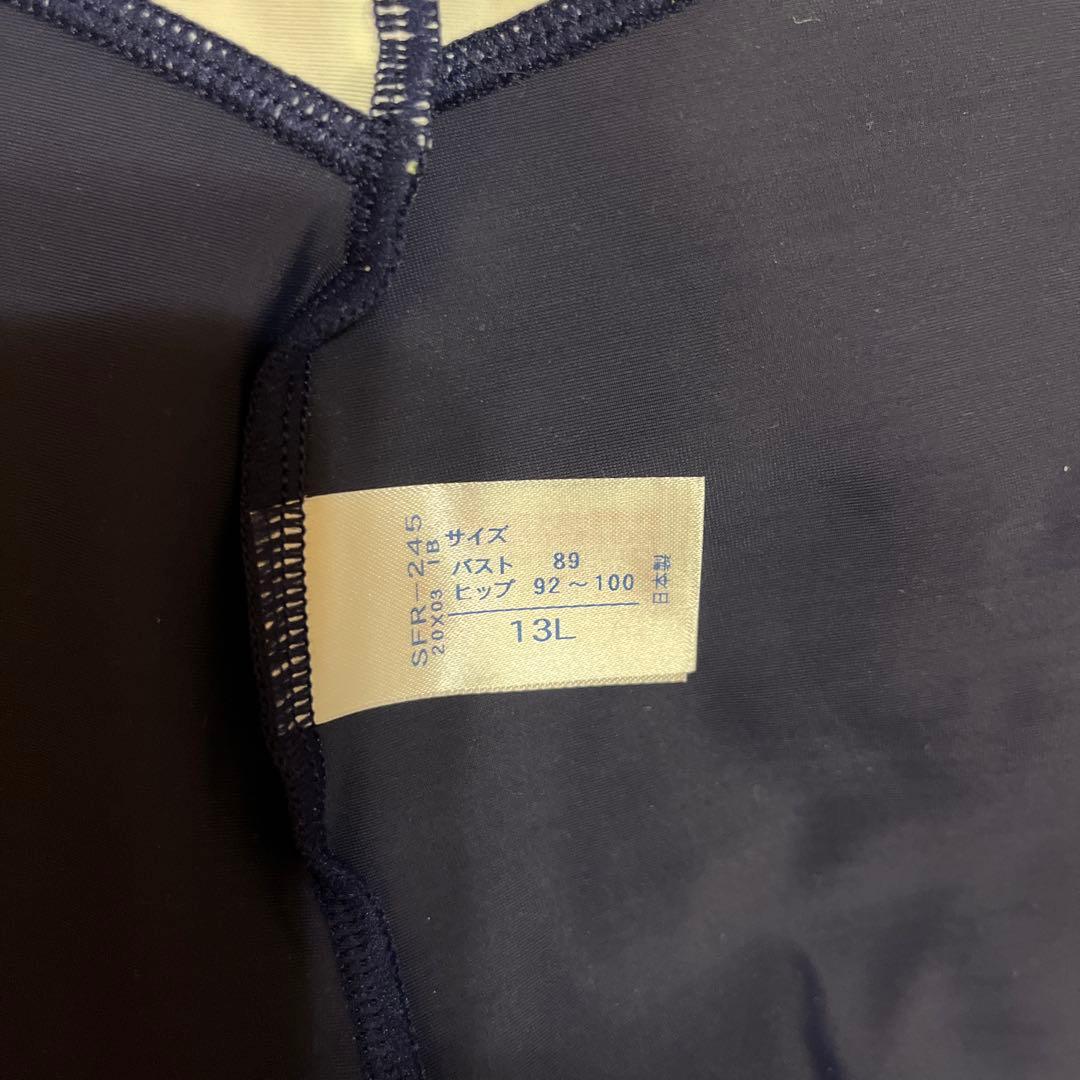 ワコール　水着　ワンピース　シェイプ　新品　13号