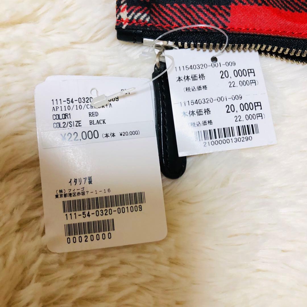 新品　felisi×Fiorentino Louis Manda クラッチバッグ