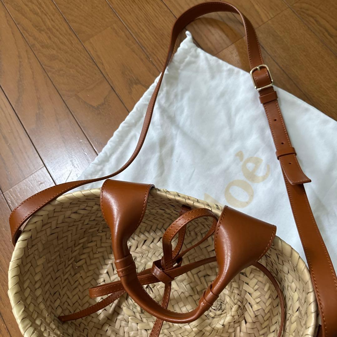 Mai.h　クロエ　senseスモールバスケット