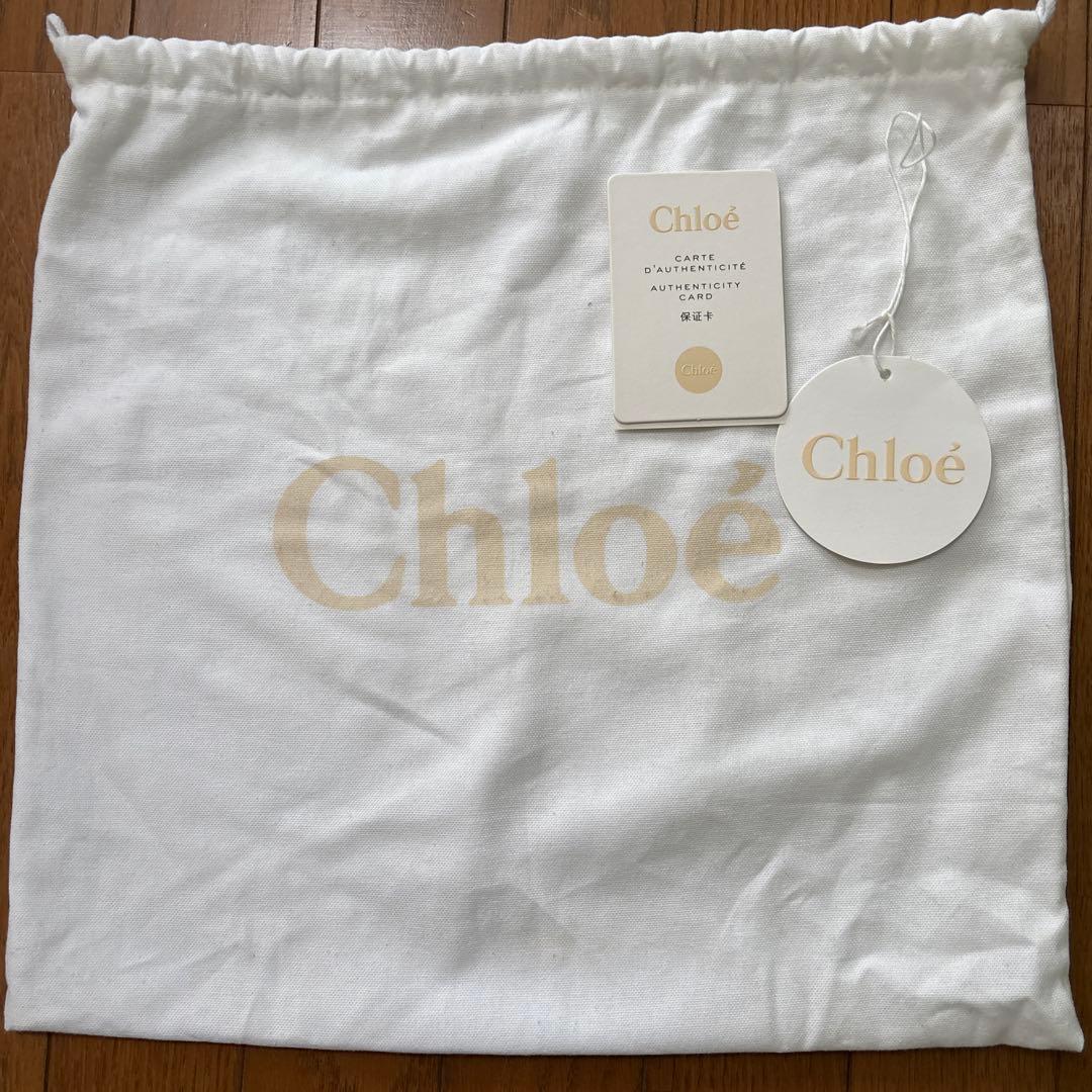 Mai.h　クロエ　senseスモールバスケット