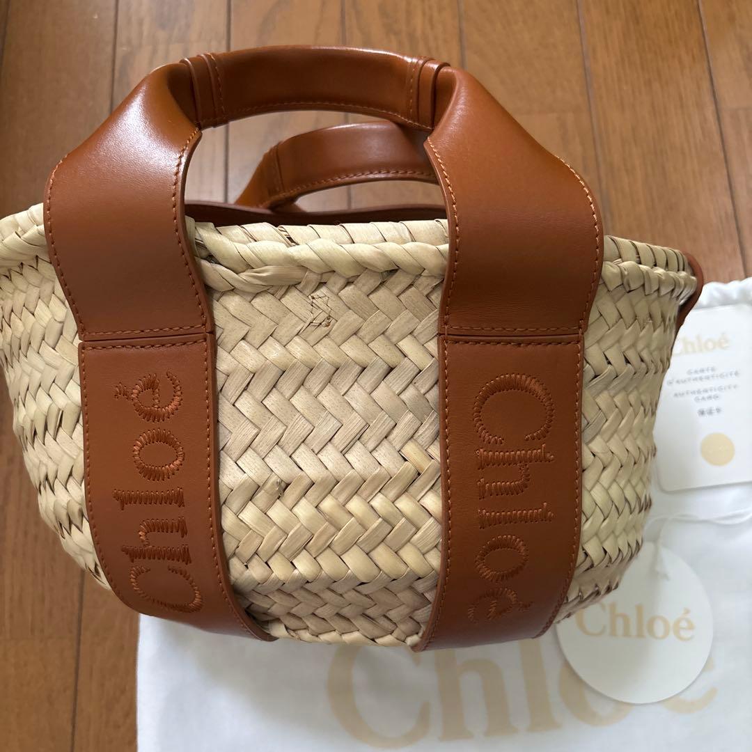 Mai.h　クロエ　senseスモールバスケット