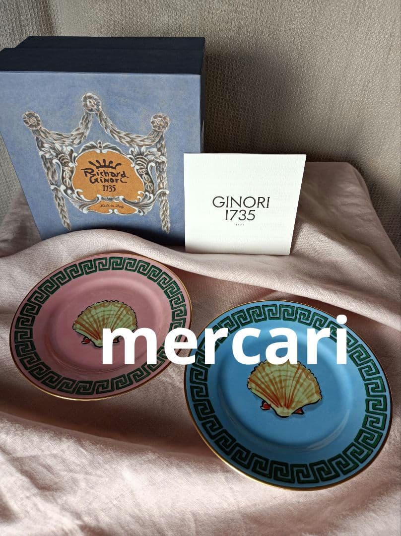 Luke Edward Hall ルークエドワード・ホール ネプチューン 皿2枚