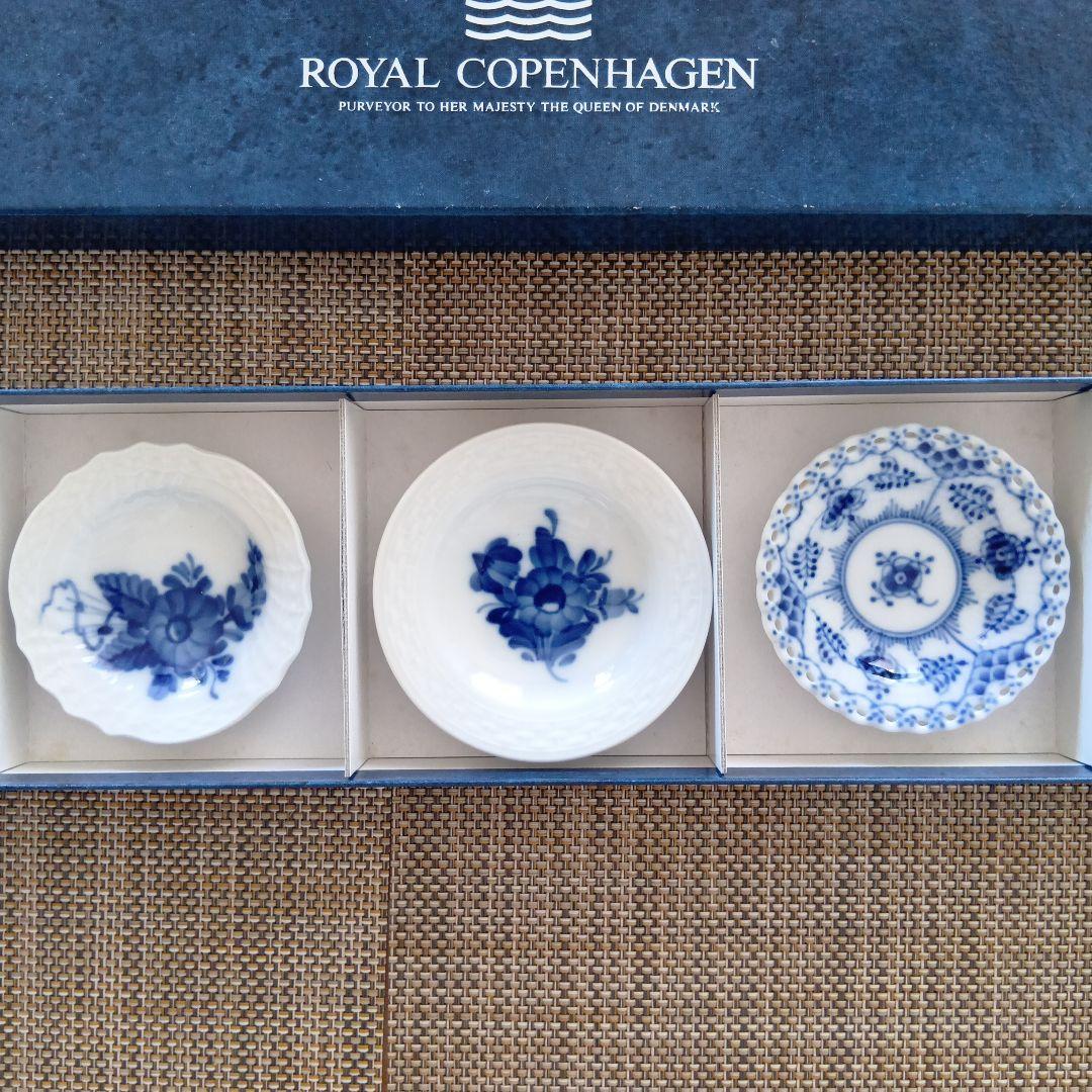 希少★  ブルーフルーテッド 皿 5枚セット