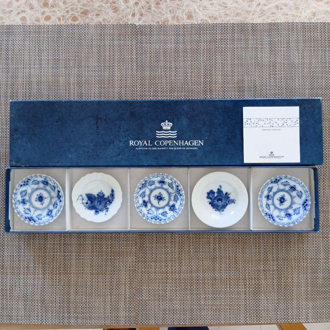 希少★  ブルーフルーテッド 皿 5枚セット